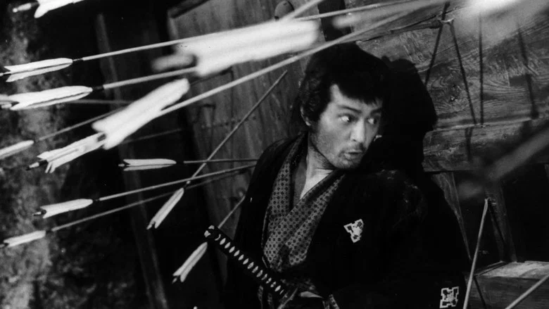 Kill! screenshot 1