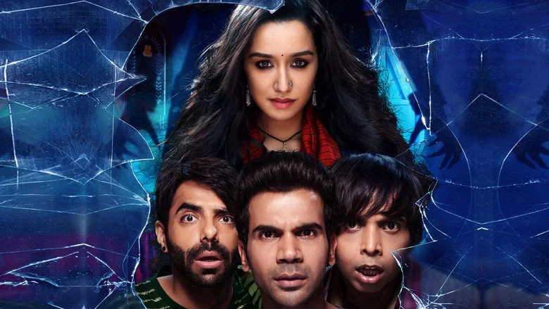 Stree screenshot 4
