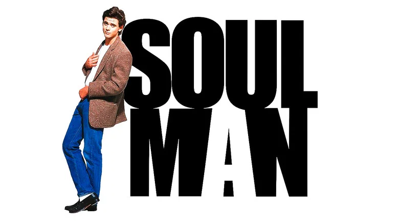 Soul Man screenshot 8