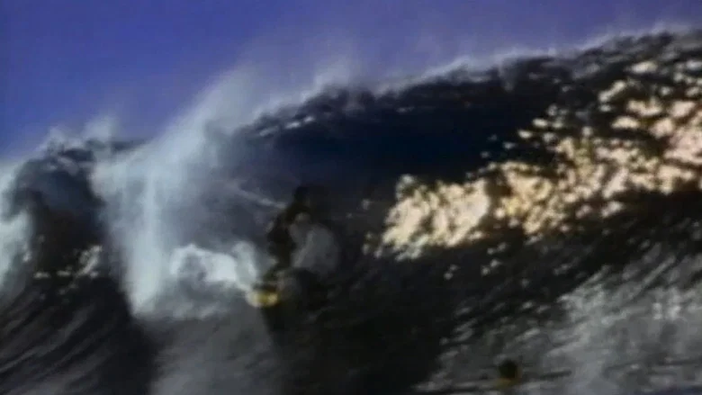 Bustin' Out screenshot 1