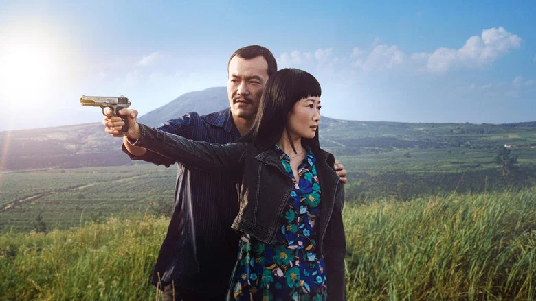 Ash Is Purest White screenshot 1
