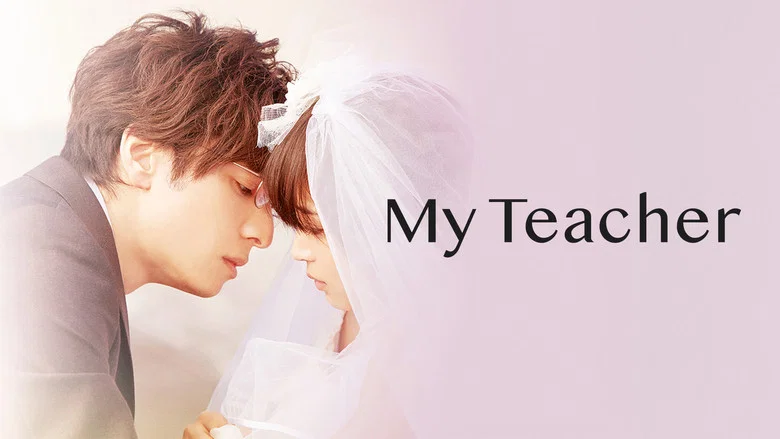 My Teacher screenshot 3