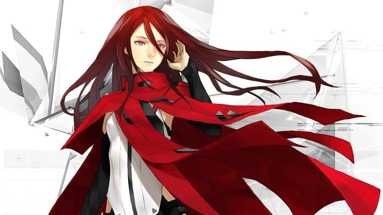 Harmony screenshot 1
