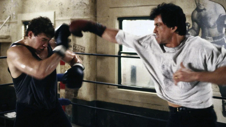 Rocky V screenshot 7