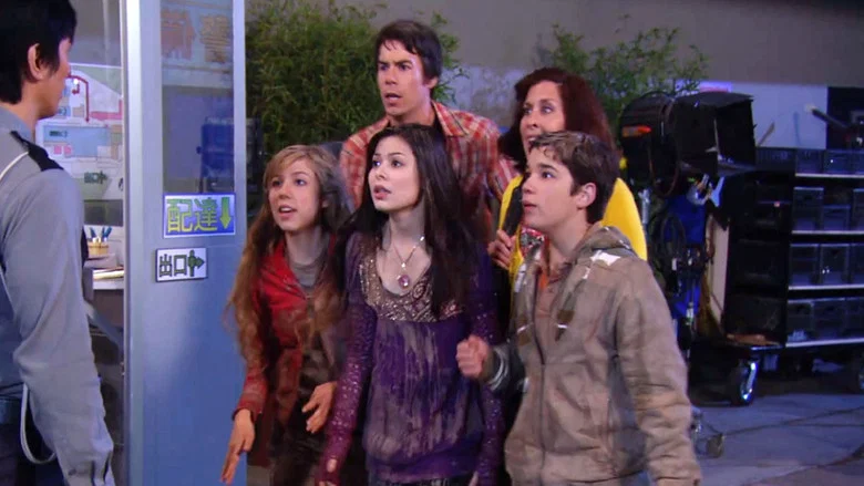 iCarly: iGo to Japan screenshot 2