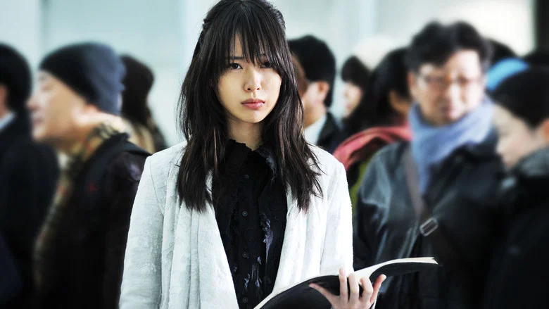Death Note: Light Up the NEW World screenshot 7