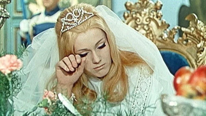 The Terribly Sad Princess screenshot 2