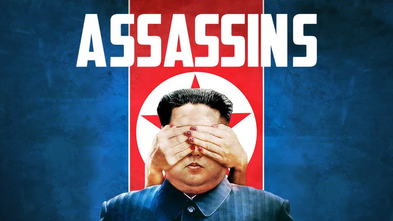 Assassins screenshot 6