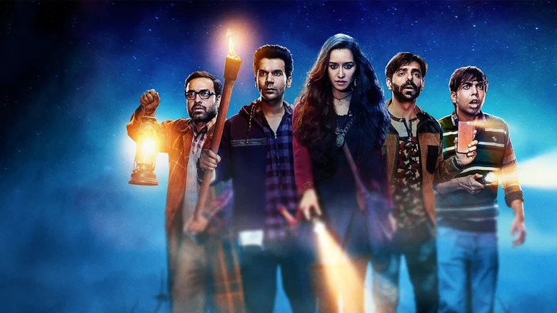 Stree screenshot 6