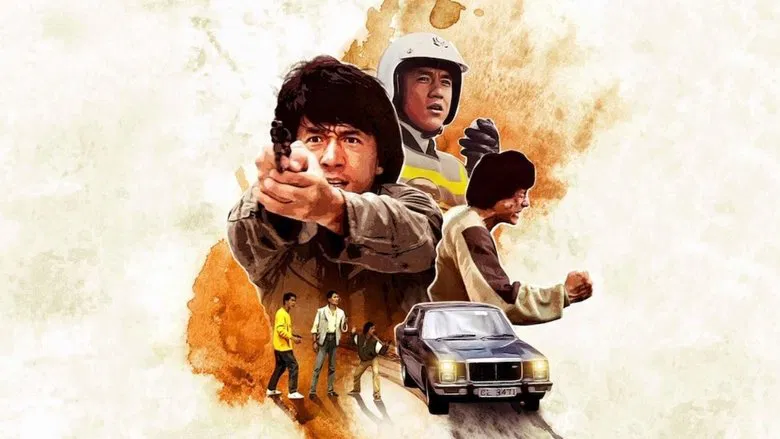 Police Story screenshot 1