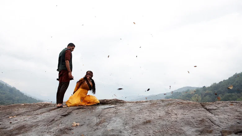 Raavan screenshot 6