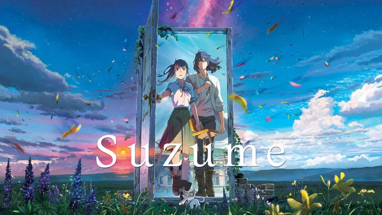 Suzume screenshot 6