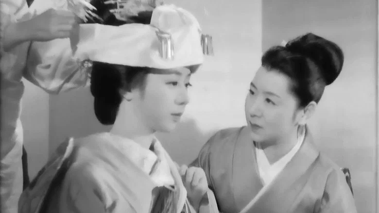 Miss Oyu screenshot 6