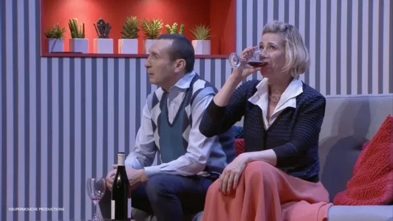 C'était quand la dernière fois ? screenshot 3