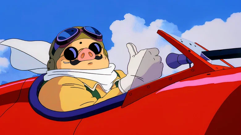 Porco Rosso screenshot 1