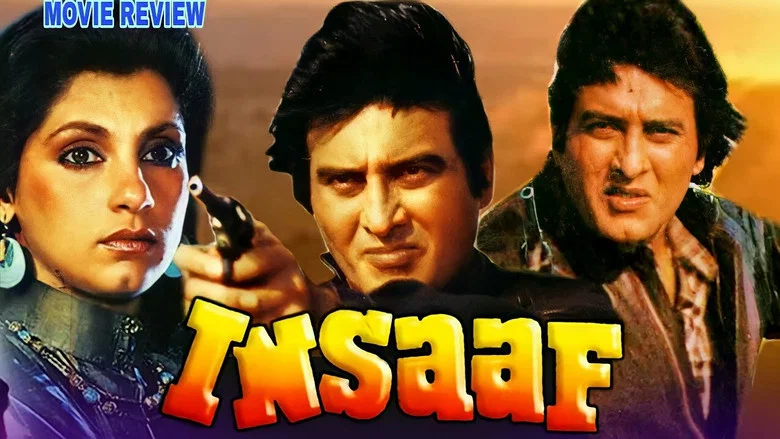 Insaaf screenshot 2
