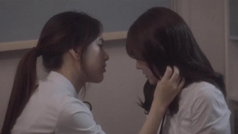 Five Steps to Accept Farewell screenshot 1