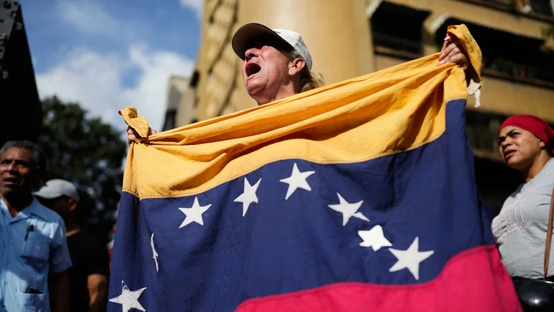 Crisis In Venezuela screenshot 1