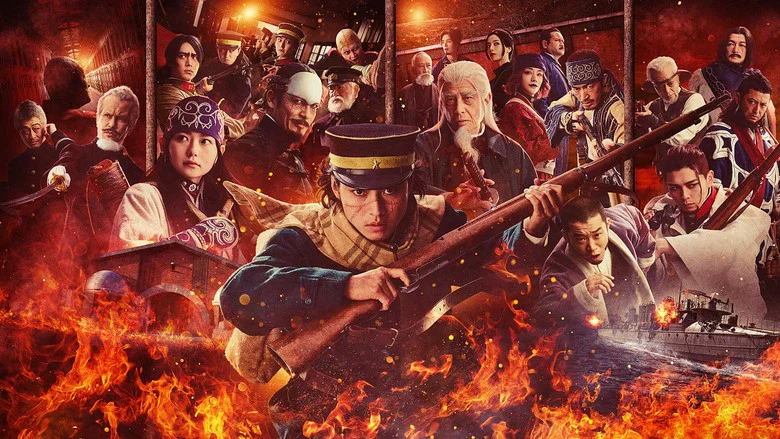 Golden Kamuy -The Abashiri Prison Raid- screenshot 1