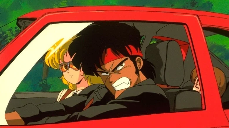 Riding Bean screenshot 8