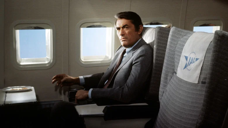 The Chairman screenshot 4
