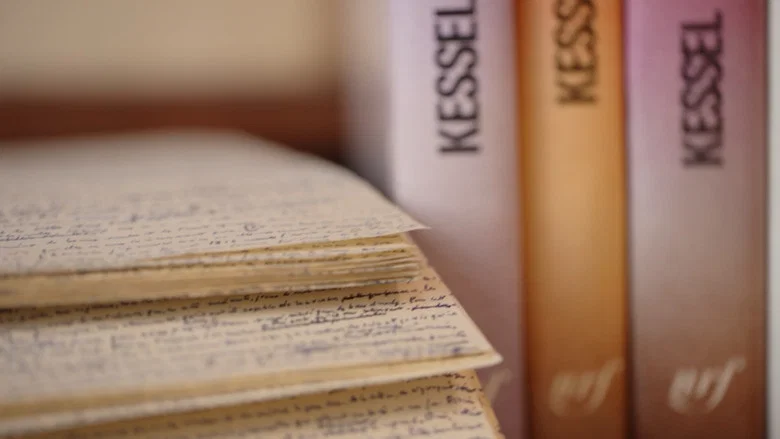 Joseph Kessel, la mallette de l'ogre screenshot 4