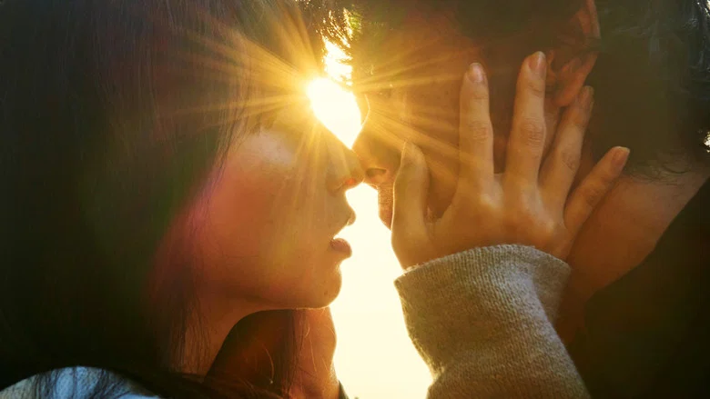 Radiance screenshot 2