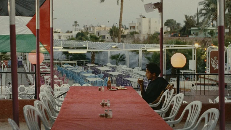 Chronicle of a Disappearance screenshot 3