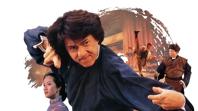 The Legend of Drunken Master screenshot 5