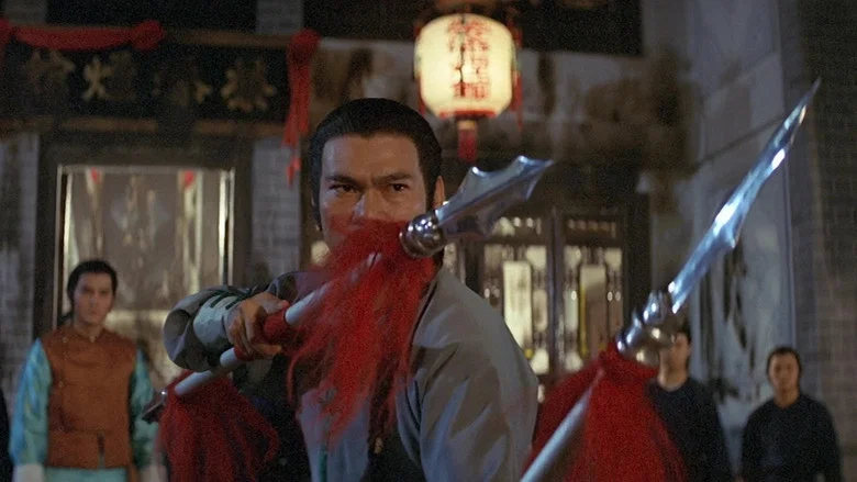 Opium and the Kung Fu Master screenshot 4