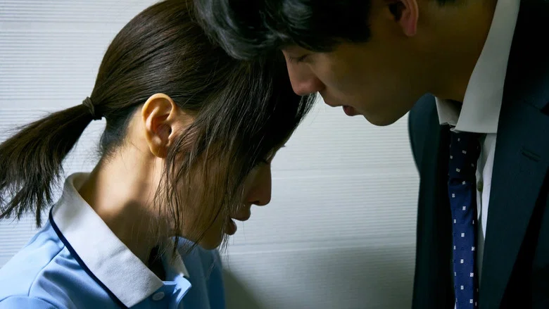 The Women in the Lakes screenshot 3