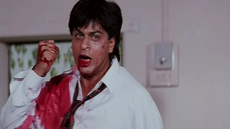 Baazigar screenshot 2