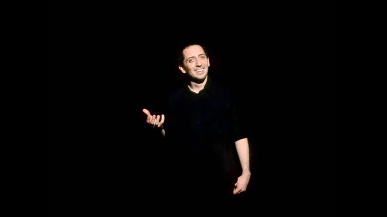 Gad Elmaleh - Papa est en haut screenshot 2