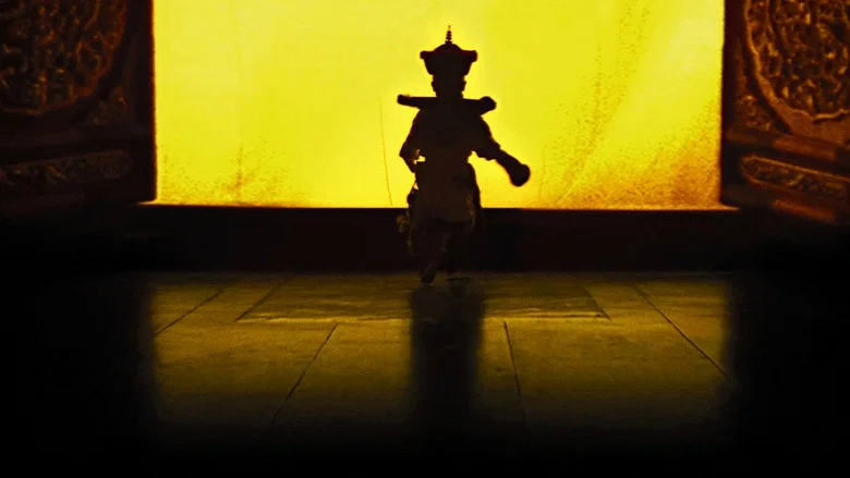 The Last Emperor screenshot 5