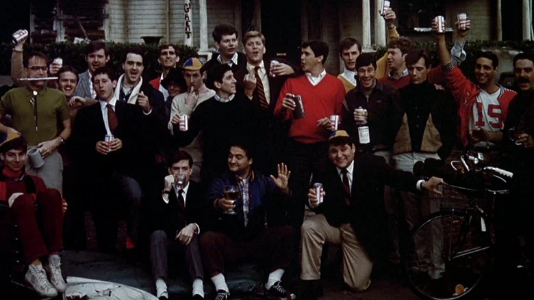 Animal House screenshot 6