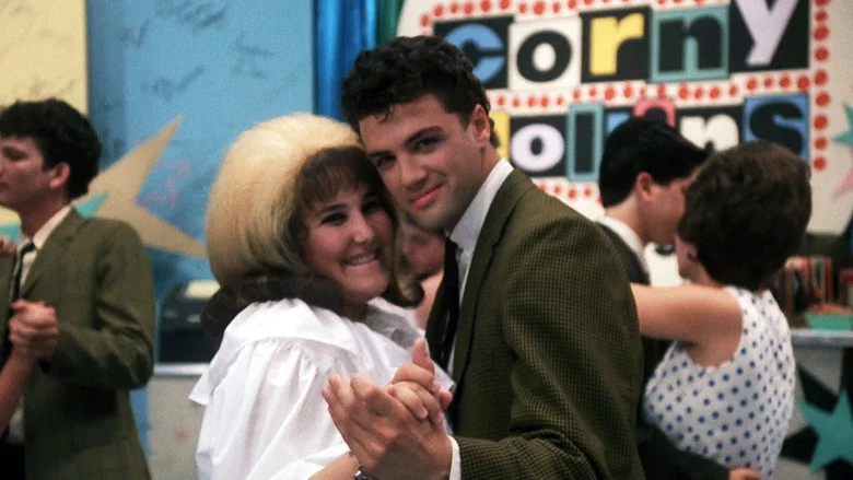 Hairspray screenshot 1