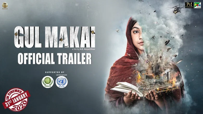 Gul Makai screenshot 1