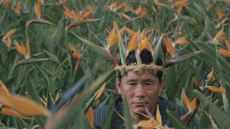 Boiling Point screenshot 1