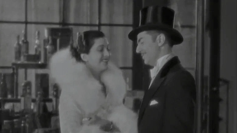 Ladies' Man screenshot 5