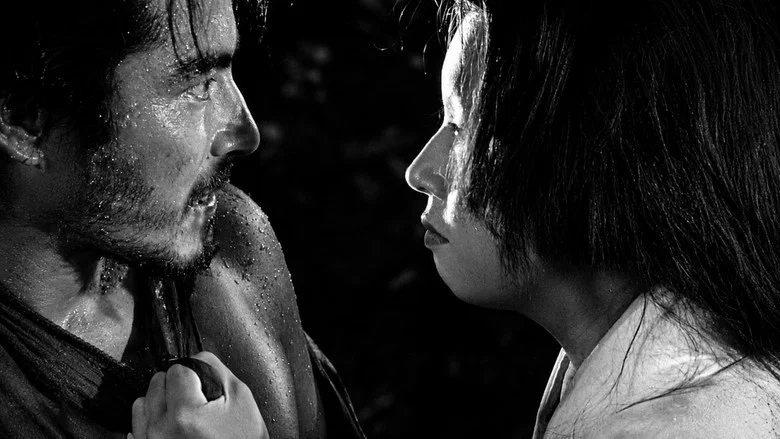 Rashomon screenshot 5