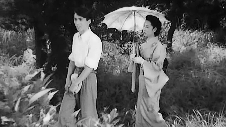 The Lady of Musashino screenshot 2