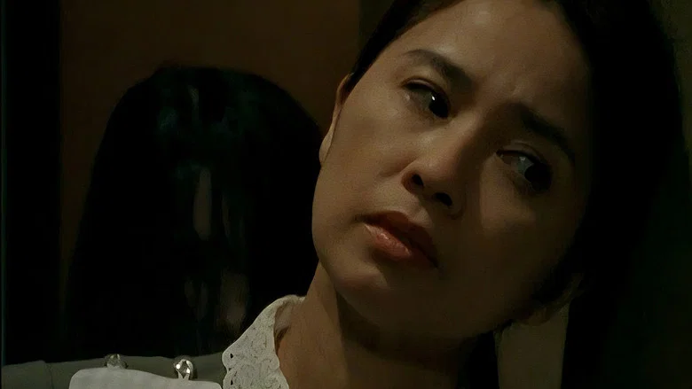 Séance screenshot 7