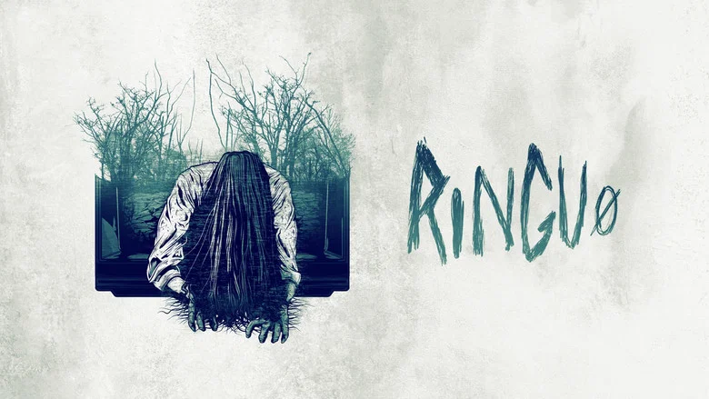 Ring 0 screenshot 4