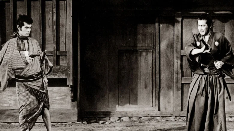 Yojimbo screenshot 7