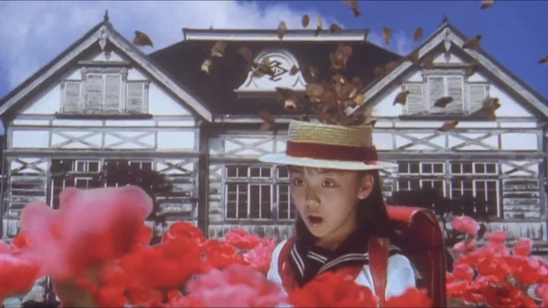 The Last Dance screenshot 5