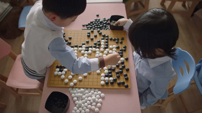 AlphaGo screenshot 8