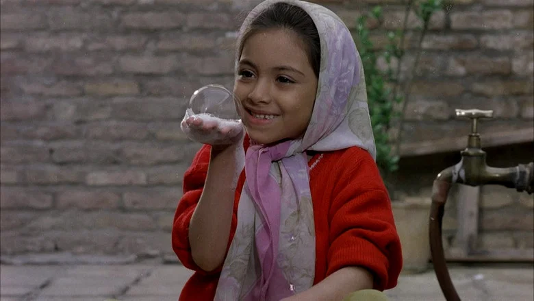 Children of Heaven screenshot 6