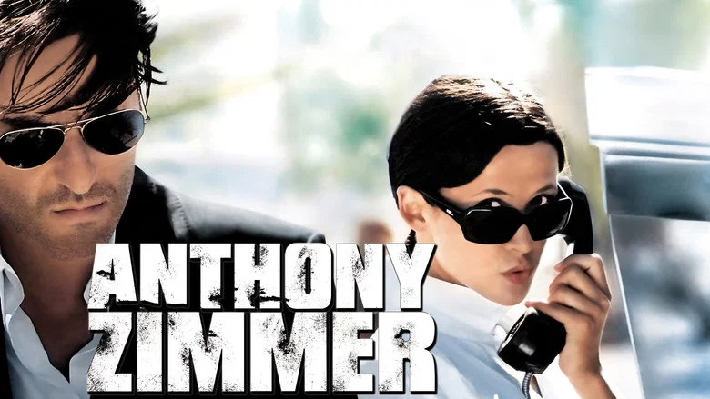 Anthony Zimmer screenshot 1