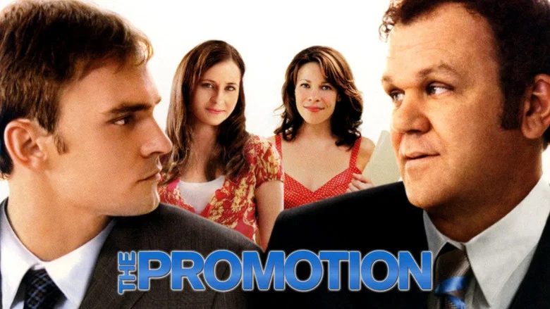 The Promotion screenshot 3