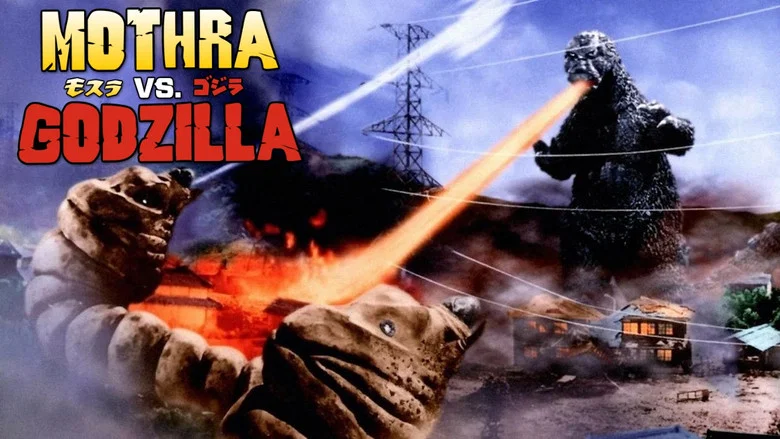 Godzilla Raids Again screenshot 5